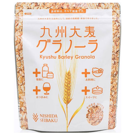 Nishida Seimai Kyushu Barley Granola 200g x 12 bags 