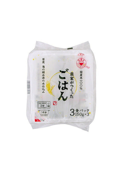 Ogata Village Akitakomachi Production Association Domestic rice Rice made by farmers (150g x 3P) x 8 pieces [Shipped in Japan]
