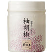 Torizen Foods Hakata Hanamidori Yuzu Kosho 30g Jars x 12 [Ships from Japan]