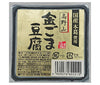 Holy Foods Tofu au sésame doré Koyasan 100g x 10 pièces 