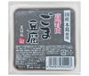 Holy Foods Koyasan Sesame Tofu Black 120g x 10 pieces [Shipped in Japan]