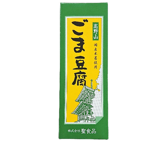 聖食品 高野山 ごま豆腐 140g×30個入【日本出荷】