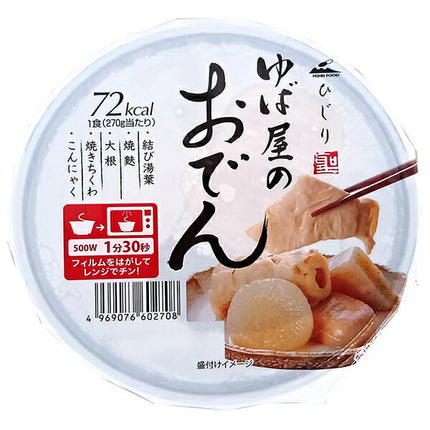Holy Foods Yubaya Oden 270g x 12 bags [shipped in Japan]