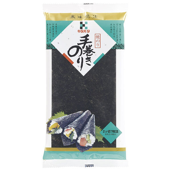 Kitahata Nori Shop Hand-rolled seaweed (7 half-cut sheets) x 10 pieces [Shipped in Japan]