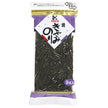 Kitahata Nori Shop Grilled Seaweed 9g x 10 pieces [Shipped in Japan]