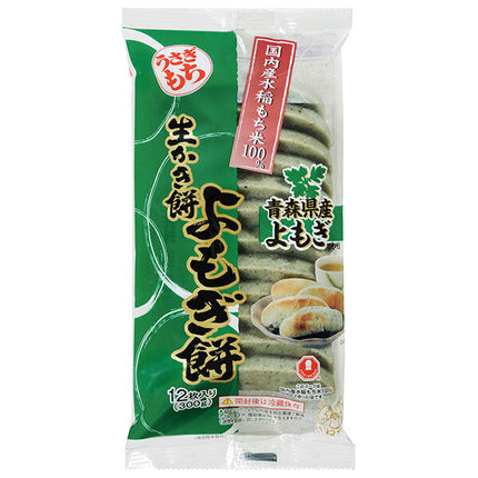 うさぎもち 生かき餅 よもぎ餅 300g(12枚入)×10袋入