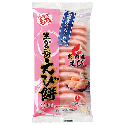 Usagi mochi raw oyster mochi shrimp mochi 300g (12 pieces) x 10 bags [shipped in Japan]
