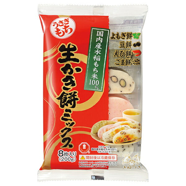 Usagimochi raw kakimochi mix 200g x 10 bags [shipped in Japan]