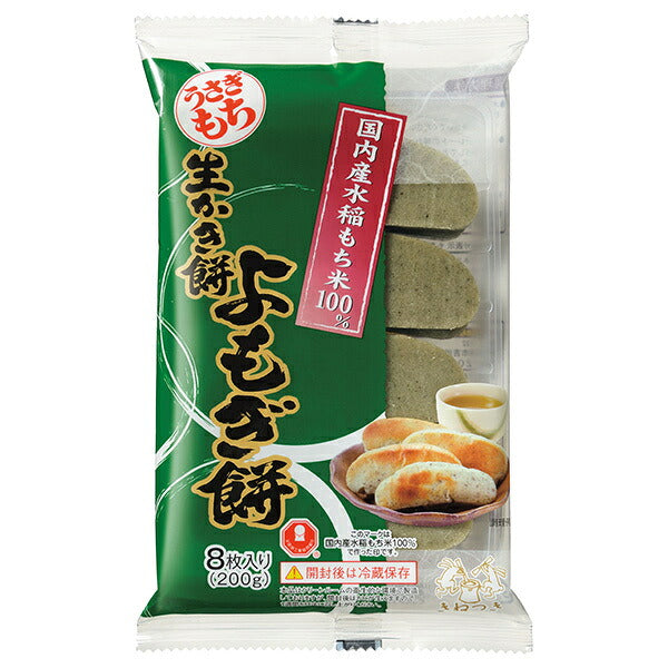 Usagi mochi raw oyster mochi mugwort mochi 200g x 10 bags [shipped in Japan]