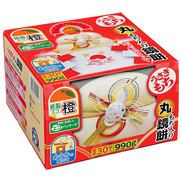 Usagi Mochi Usagi Mochio Kagami Mochi with Maru Mochi 990g x 1 piece [Shipped in Japan]