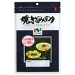 Nico Nico Nori Yakizaminori 10g x 10 pieces [Shipped in Japan]