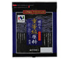 Niconico Nori - Made with heavy-duty ingredients - Roasted Nori - 8 sheets x 10 packs