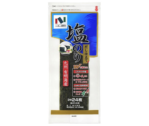 Niconico Nori - Salted Nori from the Ariake Sea, 3-cut, 24 sheets x 10 packs