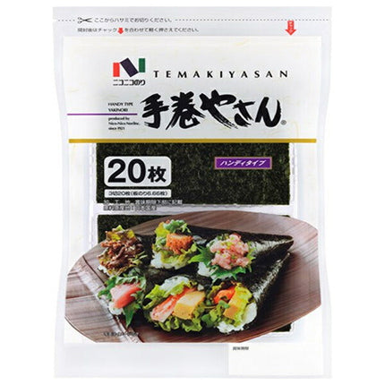 Nico Nico Nori Temaki Yasan Handy 3-cut 20 pieces x 10 pieces [Shipped in Japan]