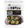 Nico Nico Nori Temaki Yasan Handy 3-cut 20 pieces x 10 pieces [Shipped in Japan]