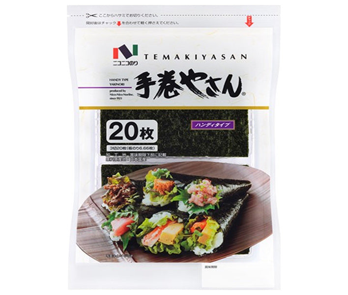 Nico Nico Nori Temaki Yasan Handy 3 coupes 20 feuilles x 10 pièces