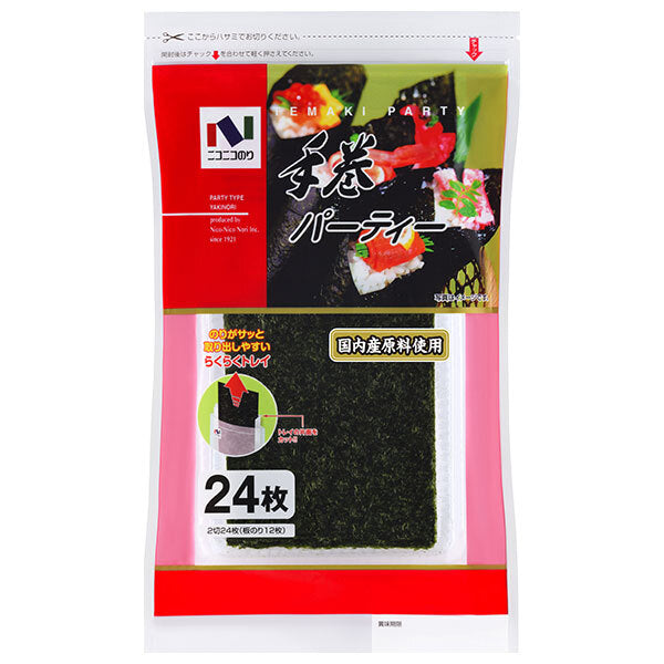 Nico Nico Nori Temaki Party 2-cut 24 pièces x 10 pièces