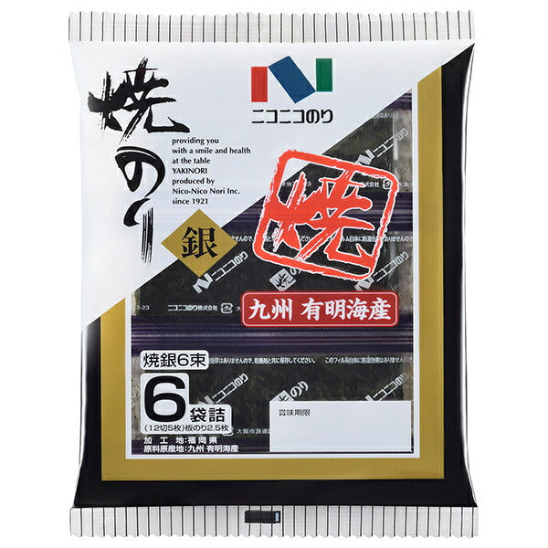 Nico Nico Nori 6 paquets d'argent cuit, 6 sachets (5 pièces de 12 tranches) x 10 sachets 
