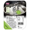 ホリカフーズ ピーエルシーごはん 1/3 160g×20個入