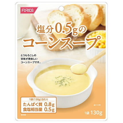 Holika Foods 0.5g salt corn soup 130g x 12 pieces 