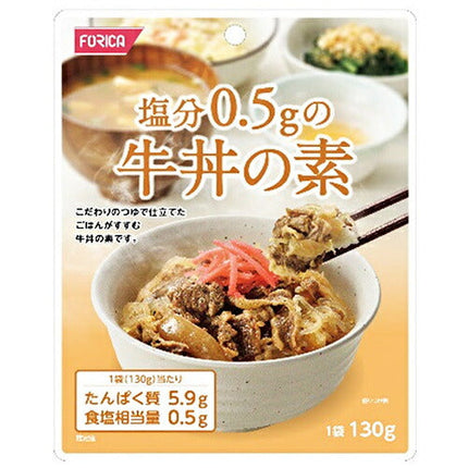Horika Foods Beef bowl base with 0.5g salt 130g x 12 pieces [Shipped in Japan]
