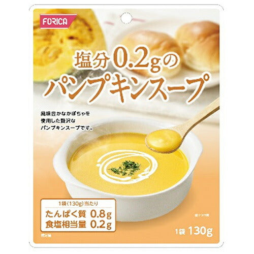 Horika Foods Pumpkin soup with 0.2g salt 130g x 12 pieces [shipped in Japan]