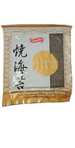 Shirakiku Yaki Sushi Nori Premium Gold (50 Sheet/125G) [Best Before Date: 2026.05.21]