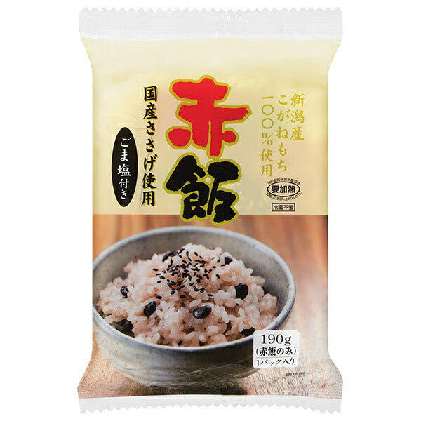 たかの 赤飯 ごま塩(1.5g)付き 190g×10個入