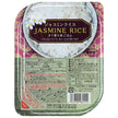 Takano Jasmine Rice 180g x 10 bags [shipped in Japan]