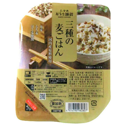 Takano 3 types de riz d'orge 180g x 10 pièces 