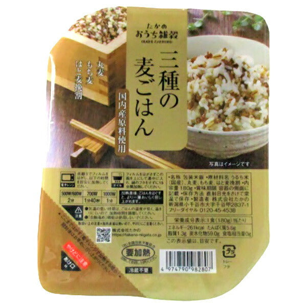 Takano 3 types of barley rice 180g x 10 pieces [shipped in Japan]