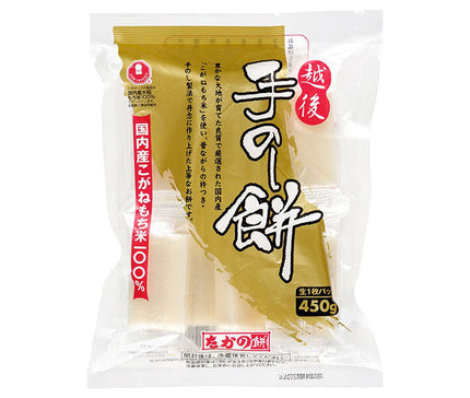たかの 手のし餅 450g×10袋入