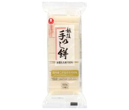 たかの 手のし餅 500g×10袋入