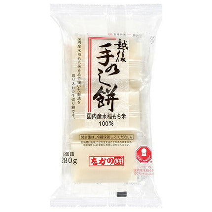 Takano Handmade Mochi 280g x 20 bags [shipped in Japan]