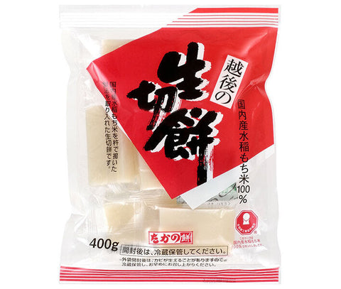 Takano Freshly Cut Mochi 400g x 20 bags 