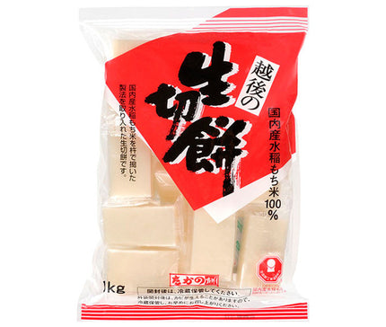Takano Namagirimochi 1kg x 10 bags [shipped in Japan]