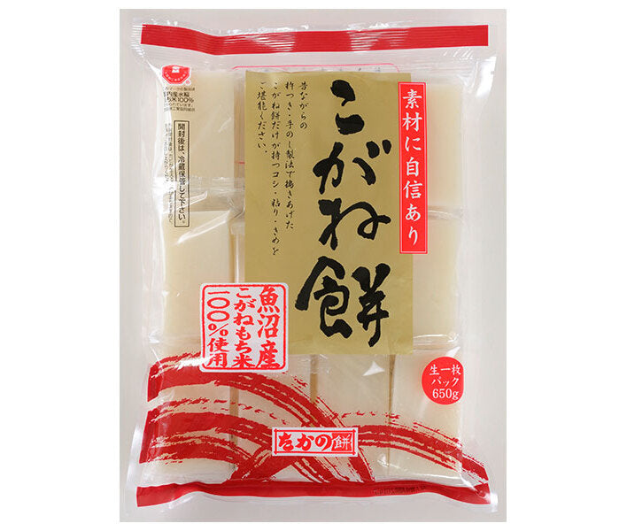 Takano Uonuma Kogane Mochi 650g x 10 sachets 