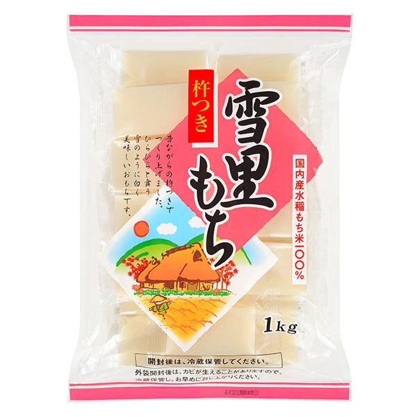 Takano Yukisatomochi 1kg x 10 bags [shipped in Japan]