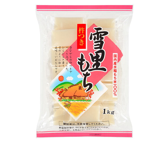 Takano Yukisatomochi 1kg x 10 sachets 