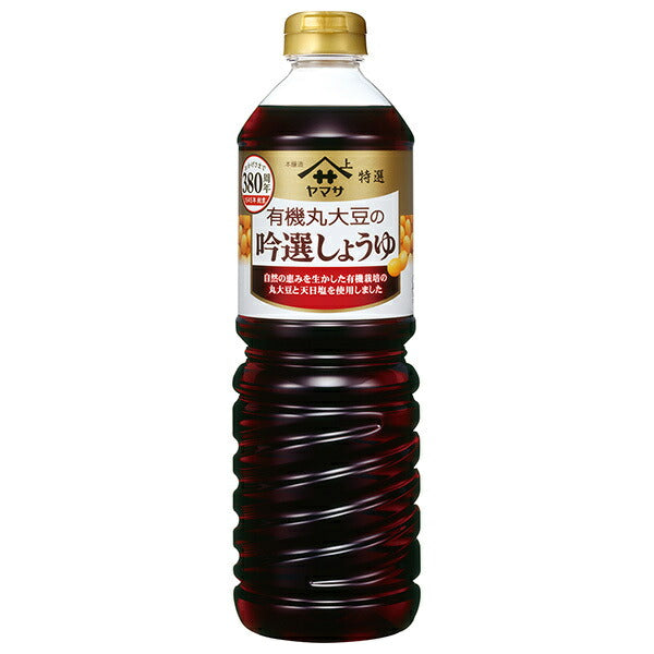 Sauce soja Yamasa Sauce soja entière biologique spécialement sélectionnée 1L bouteilles PET x 6 bouteilles 