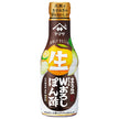 Sauce soja Yamasa Maru Fresh W (Double) Ponzu râpé Bouteille PET de 360 ​​ml x 12 bouteilles