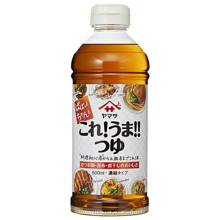 Yamasa Soy Sauce Kore Umatsuyu 500ml plastic bottle x 12 bottles [shipped in Japan]