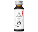 Yamasa Soy Sauce Triangle Craft Cola 50ml bottle x 30 bottles [Shipped in Japan]