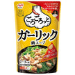 ヤマサ醤油 ごろっとガーリック鍋スープ 580gパウチ×12袋入【日本出荷】