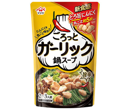 Sauce soja Yamasa Soupe chaude à l'ail et au gorotto Pochette de 580 g x 12 sachets 