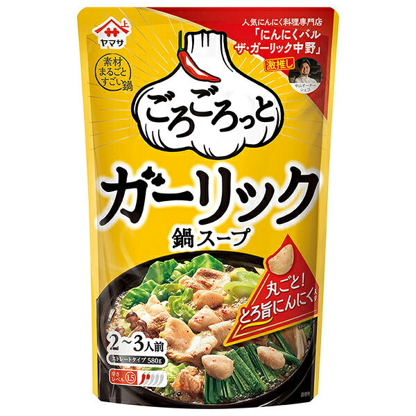 Yamasa Soy Sauce Gorotto Garlic Hot Pot Soup 580g pouch x 12 bags [shipped in Japan]