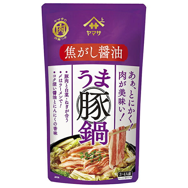 ヤマサ醤油 うま豚鍋つゆ 焦がし醤油 750gパウチ×12袋入【日本出荷】