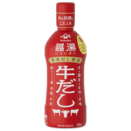 Yamasa Soy Sauce, Flavored Soy Sauce, Soy Soup, Beef Stock, 300ml PET Bottle x 12 Bottles 