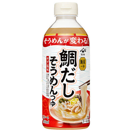 Yamasa Soy Sauce Menya Ippai Tai Dashi Somen Soup Yuzu Salt Flavor 500ml PET Bottle x 12 Bottles 