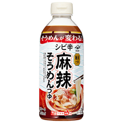 Yamasa Soy Sauce Menya Ippai Spicy Mala Somen Soup 500ml PET Bottle x 12 Bottles 